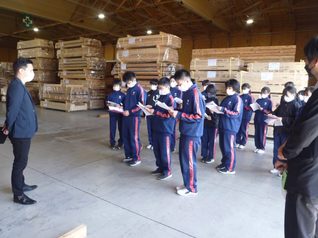 お知らせ 一覧 株式会社角繁